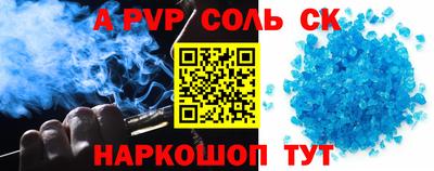 герыч Туймазы