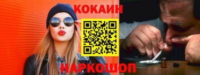 мефедрон Тула