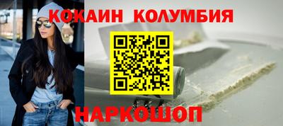 мефедрон Тула