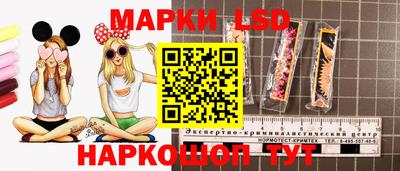 герыч Туймазы