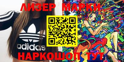 герыч Туймазы