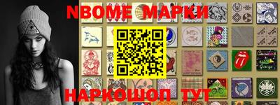 герыч Туймазы