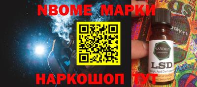 мефедрон Тула