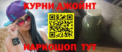 герыч Туймазы