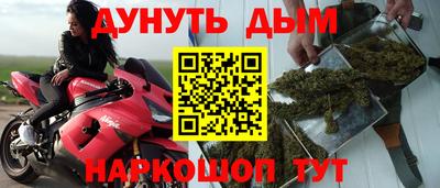 герыч Туймазы