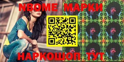 прущие грибы Тулун