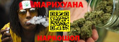 прущие грибы Тулун