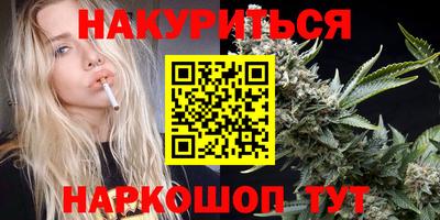 мефедрон Тула