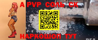 герыч Туймазы