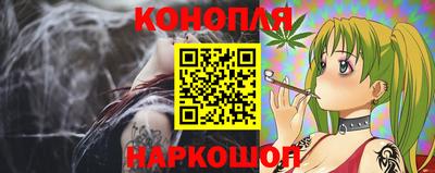 герыч Туймазы