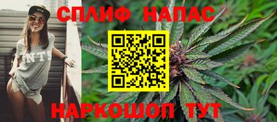 герыч Туймазы