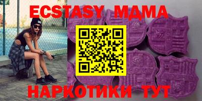 герыч Туймазы