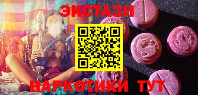 мефедрон Тула