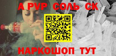 герыч Туймазы