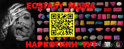 герыч Туймазы