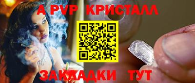 мефедрон Тула
