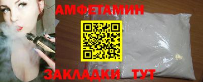 герыч Туймазы