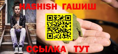 мефедрон Тула
