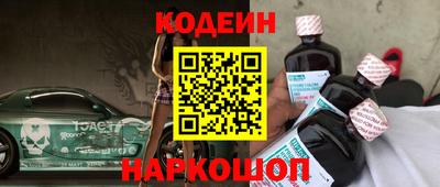 герыч Туймазы