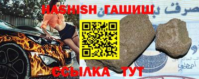 мефедрон Тула