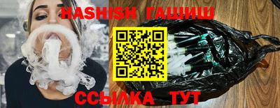 герыч Туймазы