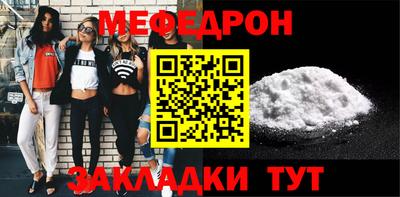 герыч Туймазы